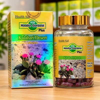 Hoodia Gordonii Plus Supplement In Dubai Hoodia Gordonii Plus Supplement In Dubai