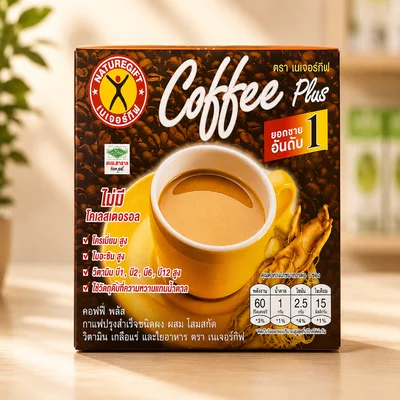 Nature Gift Coffee Plus in Dubai